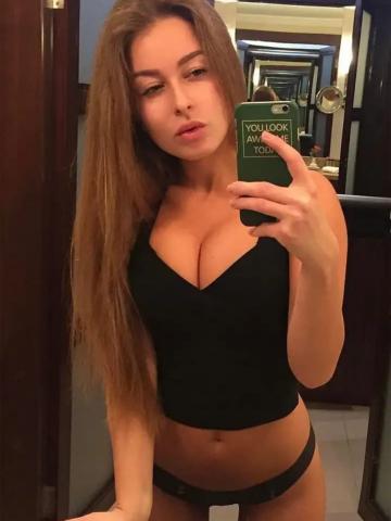 Борислава